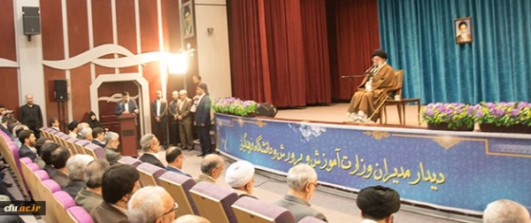 نوزدهم اردیبهشت سالروز حضور ارزشمند رهبر معظم انقلاب اسلامی (مدظله العالی) به دانشگاه شریف فرهنگیان (پردیس نسیبه) گرامی باد. 6