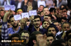 نوزدهم اردیبهشت سالروز حضور ارزشمند رهبر معظم انقلاب اسلامی (مدظله العالی) به دانشگاه شریف فرهنگیان (پردیس نسیبه) گرامی باد. 8