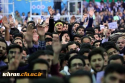 نوزدهم اردیبهشت سالروز حضور ارزشمند رهبر معظم انقلاب اسلامی (مدظله العالی) به دانشگاه شریف فرهنگیان (پردیس نسیبه) گرامی باد. 16