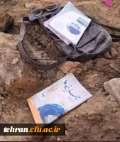 علیه فاجعهٔ  تروریستی شهادت مادران و دختران دانش آموز افغانستانی 2