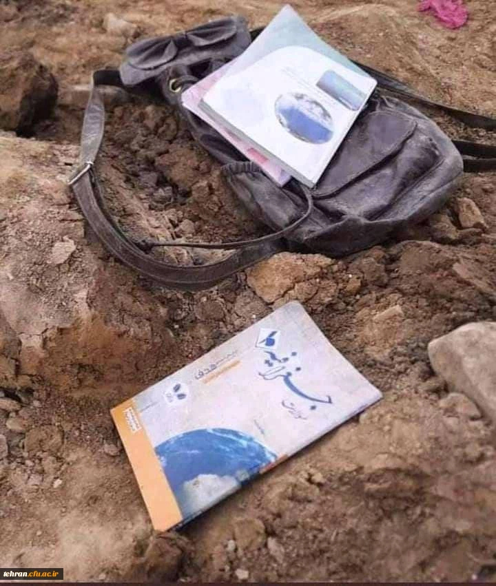 علیه فاجعهٔ  تروریستی شهادت مادران و دختران دانش آموز افغانستانی 2