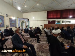 آیین تکریم و معارفه مسئول دفتر نهاد نمایندگی مقام معظم رهبری در دانشگاه فرهنگیان استان تهران 7