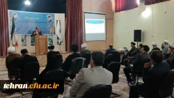 آیین تکریم و معارفه مسئول دفتر نهاد نمایندگی مقام معظم رهبری در دانشگاه فرهنگیان استان تهران 8