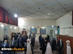 آیین تکریم و معارفه مسئول دفتر نهاد نمایندگی مقام معظم رهبری در دانشگاه فرهنگیان استان تهران 12