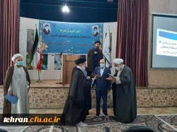 آیین تکریم و معارفه مسئول دفتر نهاد نمایندگی مقام معظم رهبری در دانشگاه فرهنگیان استان تهران 17