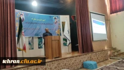 آیین تکریم و معارفه مسئول دفتر نهاد نمایندگی مقام معظم رهبری در دانشگاه فرهنگیان استان تهران 18