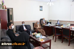 جلسه هماهنگی دانشگاه فرهنگیان استان تهران و بنیاد شهید تهران بزرگ 2