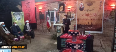 به همت مدیریت امور پردیس های استان تهران برگزار شد

موکب مجازی پویش سفیران حسینی(ع) به میزبانی پردیس شهید مفتح شهرری