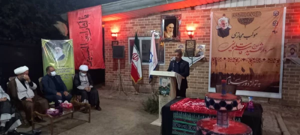 موکب مجازی پویش سفیران حسینی(ع) به میزبانی پردیس شهید مفتح شهرری 5