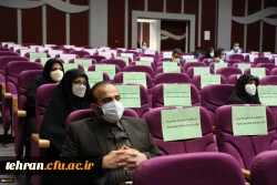 برگزاری همایش بیانیه گام دوم برای نقش آفرینی دانشگاه فرهنگیان در جهت ایجاد تمدن نوین اسلامی 5