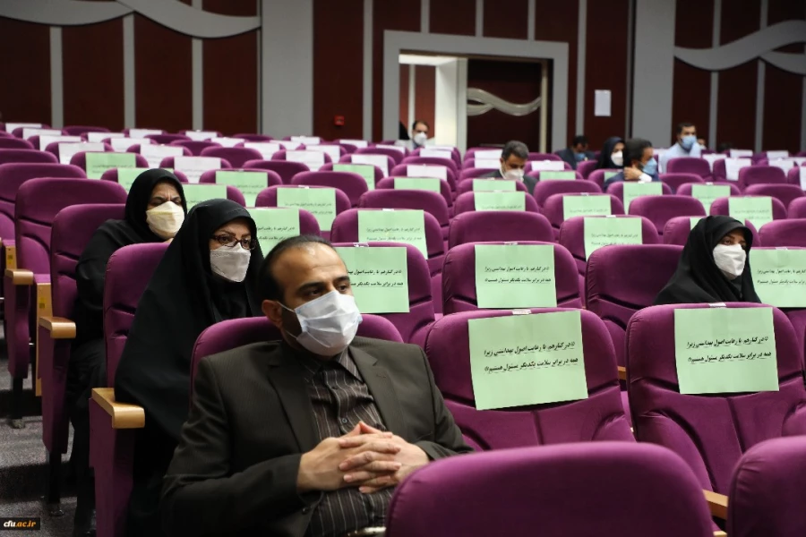 برگزاری همایش بیانیه گام دوم برای نقش آفرینی دانشگاه فرهنگیان در جهت ایجاد تمدن نوین اسلامی 5