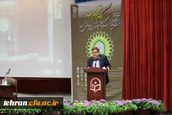 برگزاری همایش بیانیه گام دوم برای نقش آفرینی دانشگاه فرهنگیان در جهت ایجاد تمدن نوین اسلامی 6