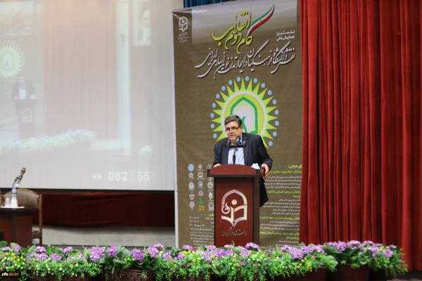 برگزاری همایش بیانیه گام دوم برای نقش آفرینی دانشگاه فرهنگیان در جهت ایجاد تمدن نوین اسلامی 6