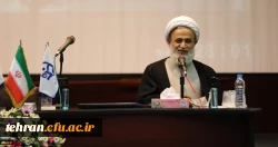 برگزاری همایش بیانیه گام دوم برای نقش آفرینی دانشگاه فرهنگیان در جهت ایجاد تمدن نوین اسلامی 7