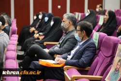 برگزاری همایش بیانیه گام دوم برای نقش آفرینی دانشگاه فرهنگیان در جهت ایجاد تمدن نوین اسلامی 9