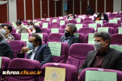 برگزاری همایش بیانیه گام دوم برای نقش آفرینی دانشگاه فرهنگیان در جهت ایجاد تمدن نوین اسلامی 10