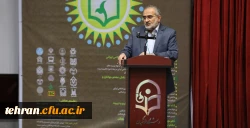 برگزاری همایش بیانیه گام دوم برای نقش آفرینی دانشگاه فرهنگیان در جهت ایجاد تمدن نوین اسلامی 11