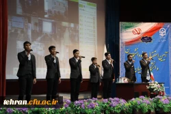 مراسم آیین استقبال از نو دانشجومعلمان در پردیس نسیبه 2