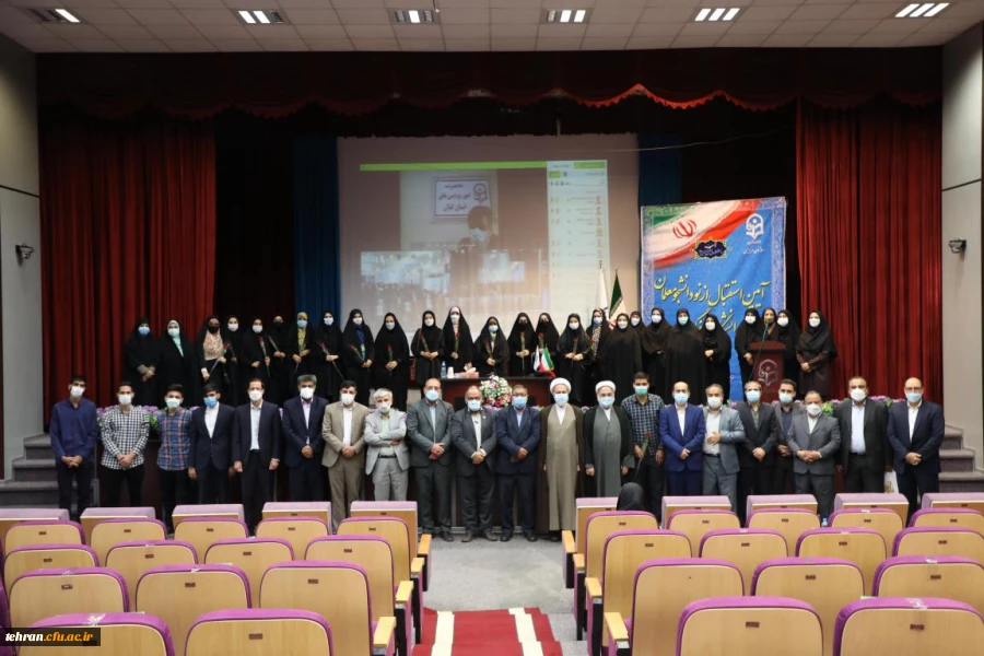 مراسم آیین استقبال از نو دانشجومعلمان در پردیس نسیبه 3