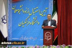 مراسم آیین استقبال از نو دانشجومعلمان در پردیس نسیبه 6