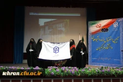 مراسم آیین استقبال از نو دانشجومعلمان در پردیس نسیبه 12