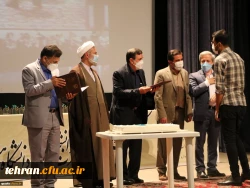 افتخارآفرینی دانشجومعلمان استان تهران در مرحله کشوری جشنواره قرآن و عترت 4