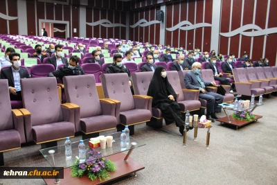 برگزاری نشست آموزشی پرسنل حفاظت فیزیکی دانشگاه فرهنگیان استان تهران و البرز در سال 1400