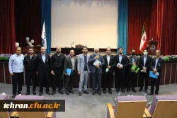 برگزاری نشست آموزشی پرسنل حفاظت فیزیکی دانشگاه فرهنگیان استان تهران و البرز در سال 1400 8