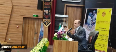 اولین هم اندیشی اساتید پردیس شهید مفتح شهرری