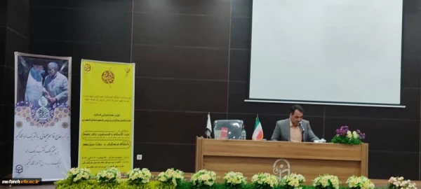 اولین هم اندیشی اساتید پردیس شهید مفتح شهرری 4