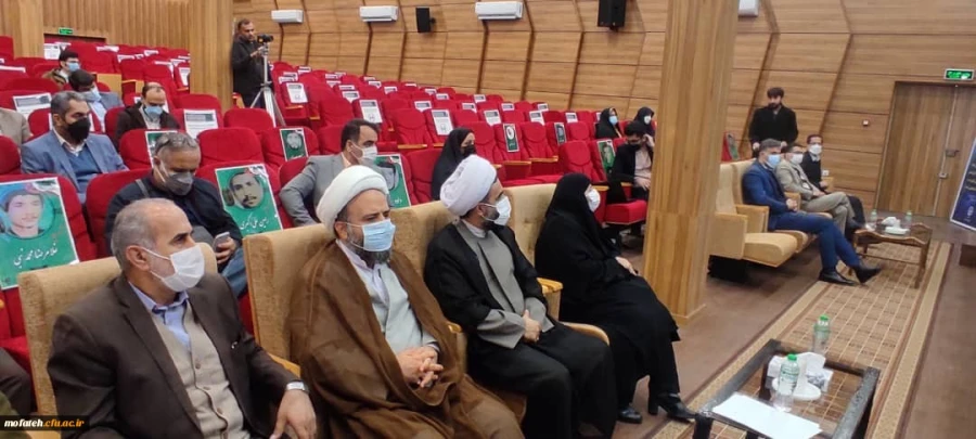 اولین هم اندیشی اساتید پردیس شهید مفتح شهرری 5