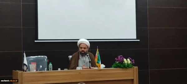 اولین هم اندیشی اساتید پردیس شهید مفتح شهرری 6