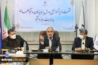 بازدید وزیر آموزش و پرورش از مرکز شهید باهنر تهران:

معلم حاکمیتی ترین عنصر تعلیم و تربیت است.