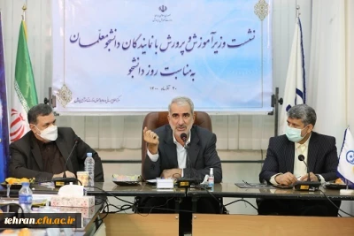 بازدید وزیر آموزش و پرورش از مرکز شهید باهنر تهران:

معلم حاکمیتی ترین عنصر تعلیم و تربیت است.