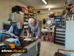 گروه نظارت و ارزیابی مدیریت امور پردیس های استان تهران از مرکز شهید شرافت بازدید کردند. 7