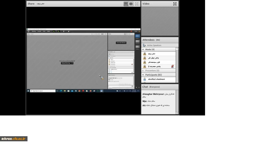 مراسم اختتامیه برنامه های استانی دهمین جشنواره ملی پژوهش و فناوری دانشگاه فرهنگیان روز چهارشنبه 24/09/1400 با حضور دکتر علی بلاغی، دکتر محمدرضا پاشایی و با ارائه دکتر وحید امانی تحت عنوان «اعتبارسنجی پژوهش» برگزار شد. 4