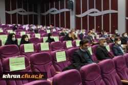 مراسم افتتاحیه دوره آموزشی تخصصی عاملان مالی سراسر کشور در پردیس نسیبه برگزار شد. 5