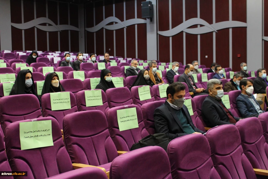 مراسم افتتاحیه دوره آموزشی تخصصی عاملان مالی سراسر کشور در پردیس نسیبه برگزار شد. 5