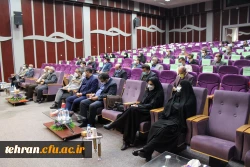 مراسم افتتاحیه دوره آموزشی تخصصی عاملان مالی سراسر کشور در پردیس نسیبه برگزار شد. 6