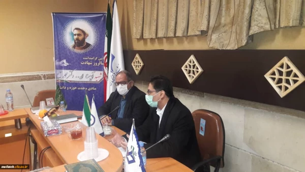 جلسه هماهنگی و برنامه ریزی امور فرهنگی پردیس های استان تهران دانشگاه فرهنگیان در پردیس شهید مفتح شهرری برگزار گردید. 4