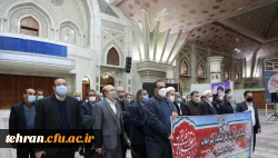 تجدید میثاق خانواده بزرگ دانشگاه فرهنگیان با آرمان های امام خمینی(ره ) 2