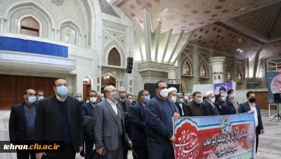 گزارش تصویری:

تجدید میثاق خانواده بزرگ دانشگاه فرهنگیان با آرمان های امام خمینی(ره )