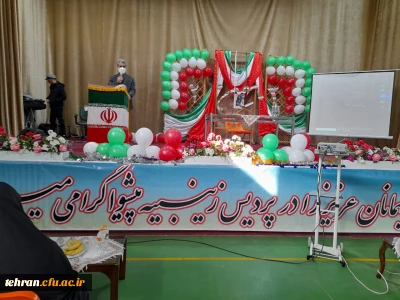 پردیس زینبیه پیشوا خبر داد:

انعقاد دو تفاهم نامه با گروه صنعتی پاکشوما و بنیاد خیرین حامی دانشگاه فرهنگیان