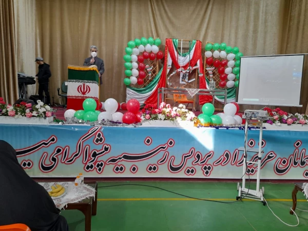 انعقاد دو تفاهم نامه با گروه صنعتی پاکشوما و بنیاد خیرین حامی دانشگاه فرهنگیان 2