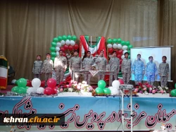 انعقاد دو تفاهم نامه با گروه صنعتی پاکشوما و بنیاد خیرین حامی دانشگاه فرهنگیان 4