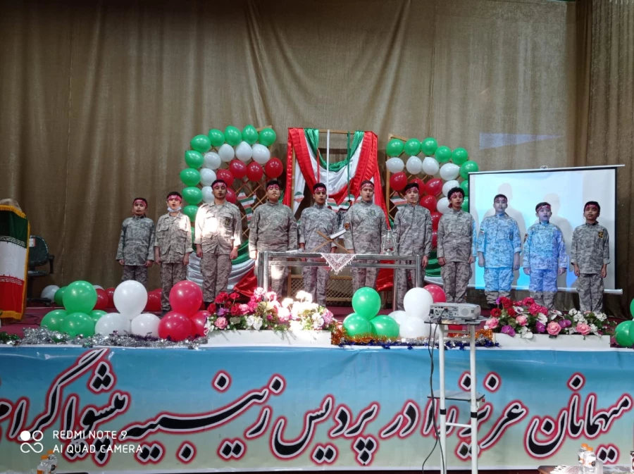 انعقاد دو تفاهم نامه با گروه صنعتی پاکشوما و بنیاد خیرین حامی دانشگاه فرهنگیان 4