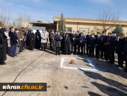 آیین کلنگ زنی احداث پروژه ساختمان جدید آموزشی و آشپزخانه صنعتی پردیس زینبیه پیشوا  3