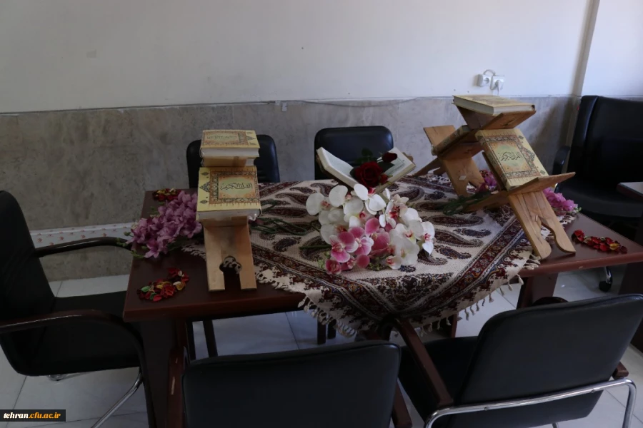 طرح کرسی های تلاوت و سلسله محافل انس با قرآن کریم و افتتاح دارالقرآن و العتره پردیس نسیبه 5