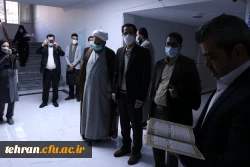 طرح کرسی های تلاوت و سلسله محافل انس با قرآن کریم و افتتاح دارالقرآن و العتره پردیس نسیبه 4