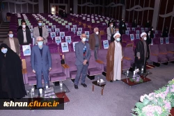 طرح کرسی های تلاوت و سلسله محافل انس با قرآن کریم و افتتاح دارالقرآن و العتره پردیس نسیبه 10